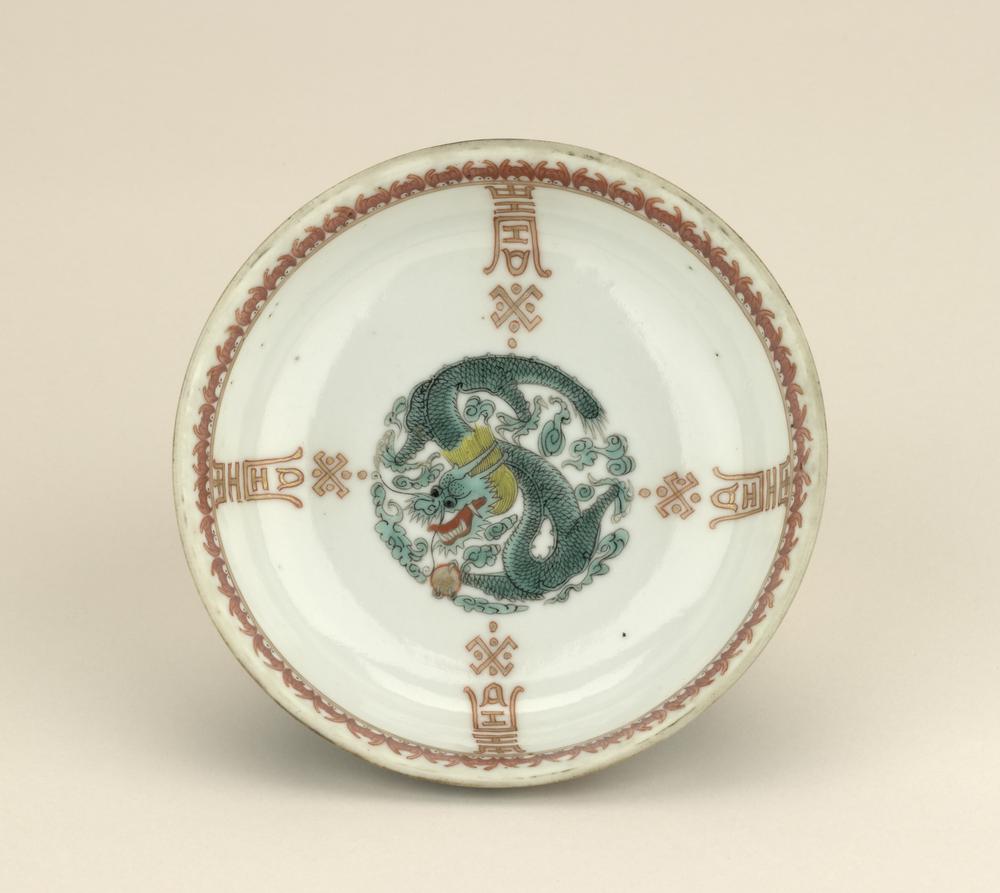 图片[1]-dish BM-Franks.636.+-China Archive